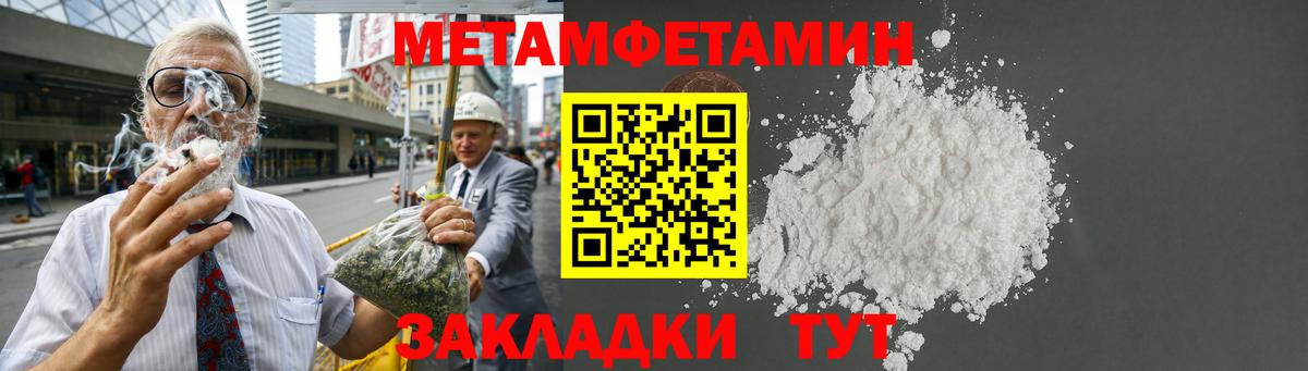 АМФ 98% Нижнекамск