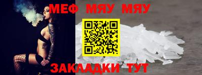 дурь Рязань
