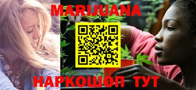 дурь Рязань