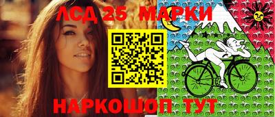 дурь Рязань