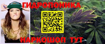 амф Свободный