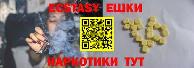дурь Рязань
