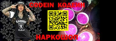 амф Свободный