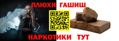 амф Свободный
