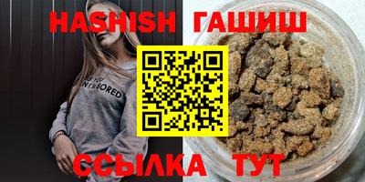 амф Свободный