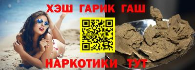 дурь Рязань