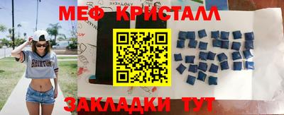 амф Свободный