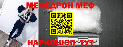 амф Свободный