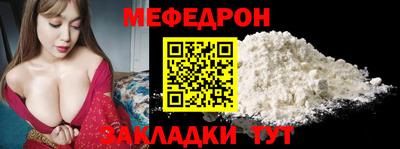 марки nbome Рыбинск