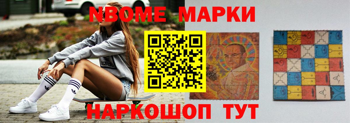 Лсд 25 экстази кислота  LSD-25 экстази кислота  Вход с VPN  Нижнекамск 