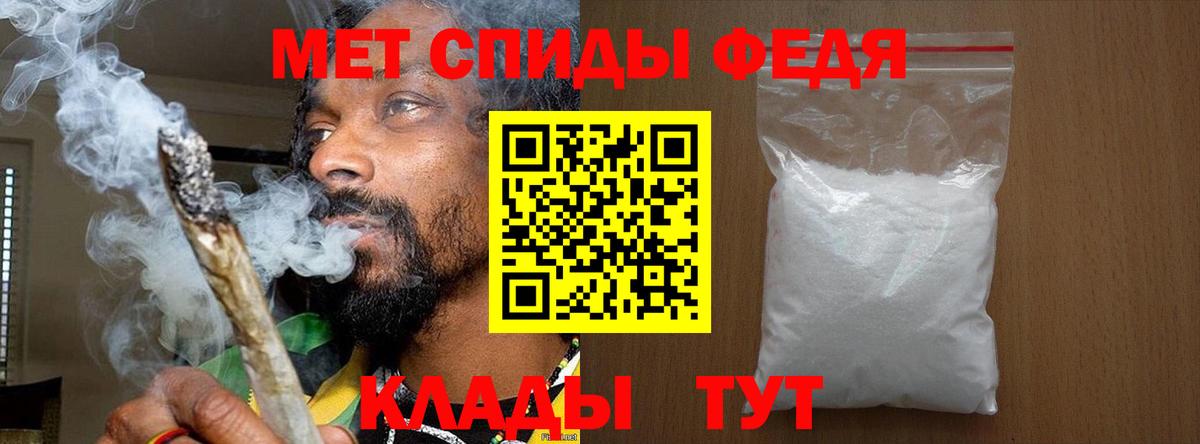 Первитин витя  Вход с VPN  Первитин витя  Нижнекамск 